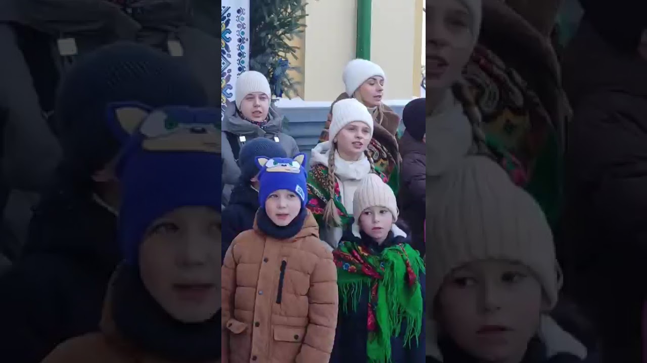 На святі Коляди 