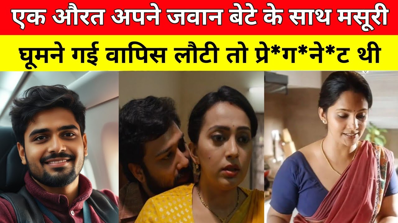 New Crime Real Story | New Crime Story | Crime Files | Crime Tales 4.0