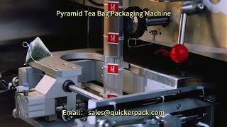 Australian black tea pyramid tea bag packaging machine, fruit tea triangle tea bag packaging machine
