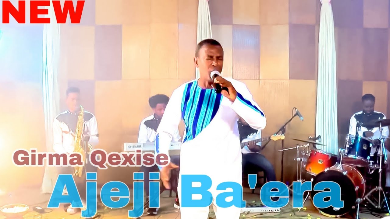Girma Qexise | Ajaji Ba'era | New Afaan Oromo Gospel Song On FAARUU CHRISTIAN MEDIA 2020