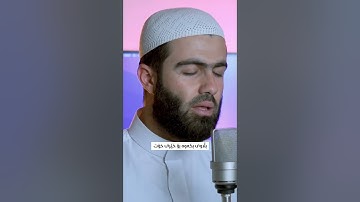 من اجمل تلاوات القارئ محمد جلال الكردي ما تيسر من سورة سورة غافر