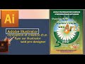 comment préparer un flyer sur illustrator CC