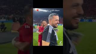 الاهلي