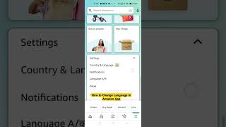 How to Change Language in Amazon App? #shorts #amazon #howto