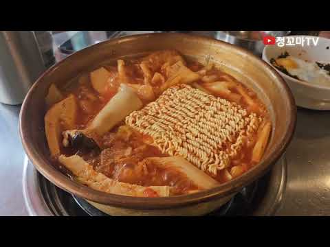 돌다리식당