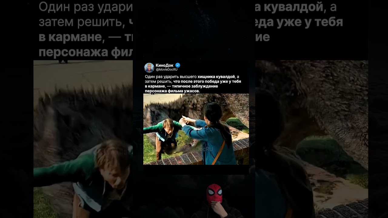 Одного удара кувалдой оказалось недостаточно