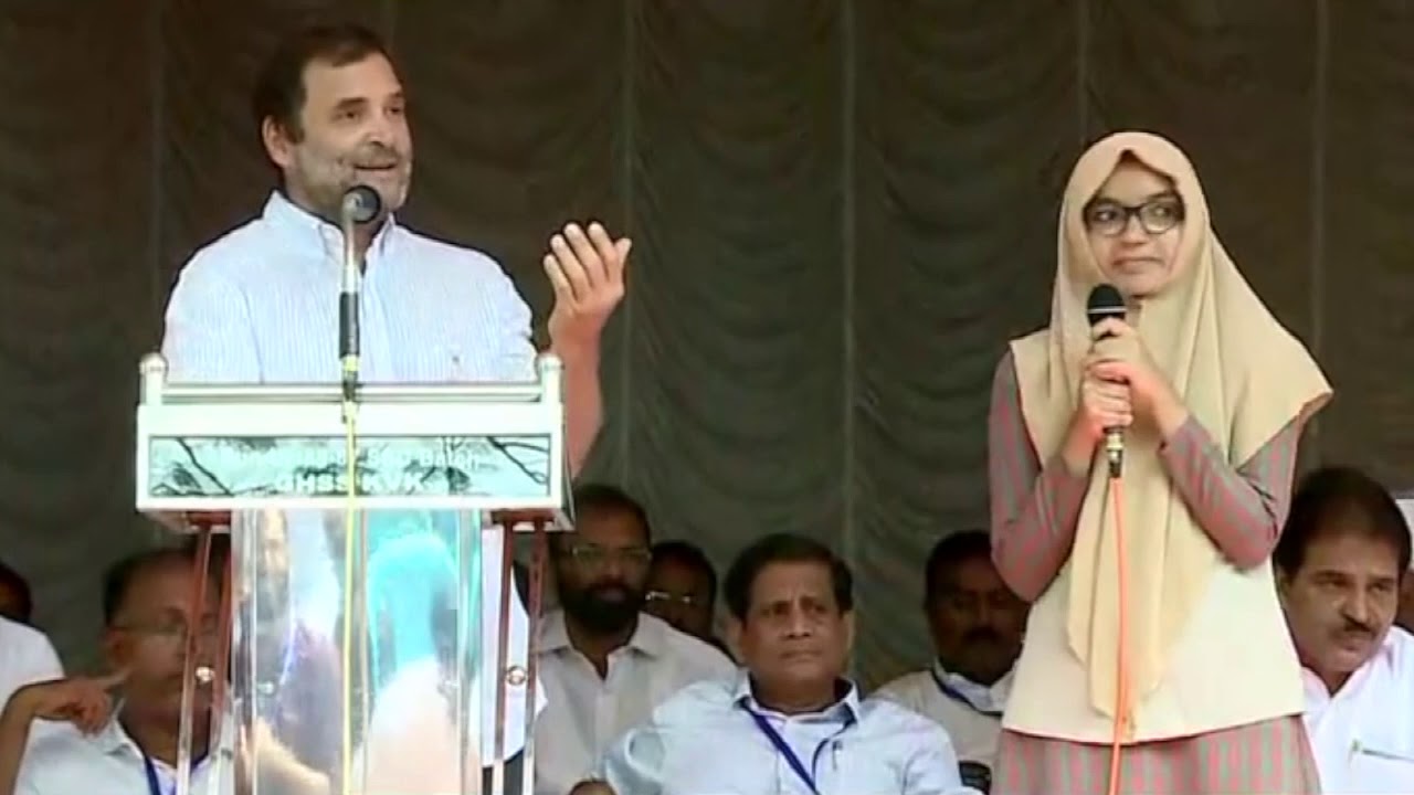 Shri Rahul Gandhi addresses a public meeting in Malappuram, Kerala