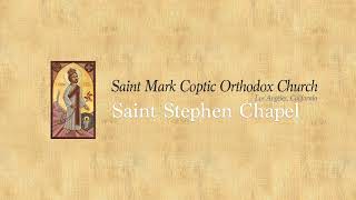 St Mark Coptic Orthodox Church | Los Angeles, CA Live Stream
