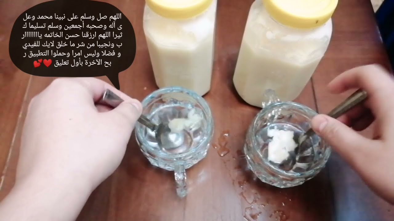 أزاى تفرقي بين السمنه الأصلي والمغشوش بكوبايه وبس هتبقى خبيرة سمنه