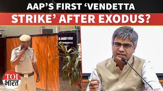 FIRs Against Sandeep Pathak After BJP Switch Trigger Vendetta Row in Punjab Politics