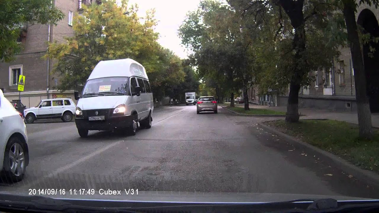 Auto Road situation Ufa 16 09 14 24