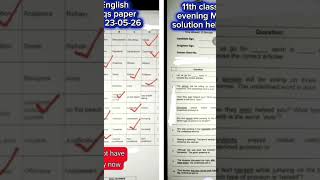 Today Class 11th English MCQS key 2026 #federalboard #english Evenning Shift MCQskey 2026