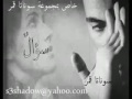 قصيدة مكابرة 