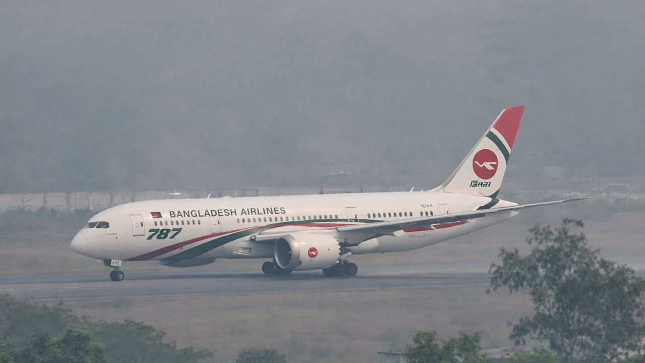 Pilots Take Off in Near Zero Visibility | Sylhet to Heathrow | BG201