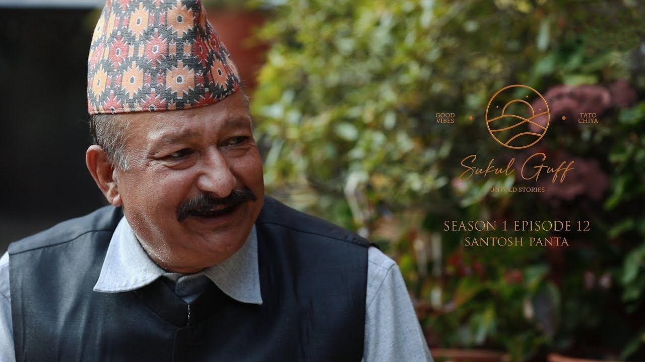 BEST OF SUKUL GUFF | FEAT SANTOSH PANTA