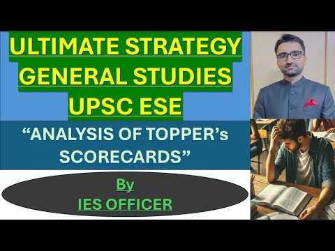 BEST STRATEGY TO