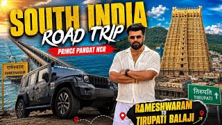 ‼️ RAMESHWARAM TO TIRUPATI BALAJI ‼️