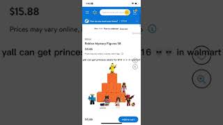 How to get princess alexis