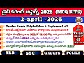 Daily current affair Telugu|2-april-2026 current affairs telugu|RRB SSC group 