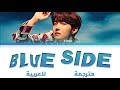BTS J Hope Blue Side Arabic Sub مترجمة للعربية 