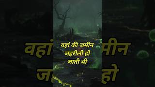 #Brahmastra #NuclearBomb #AncientTechnology #Mahabharat #HinduMythology #Oppenheimer #AncientWeapons