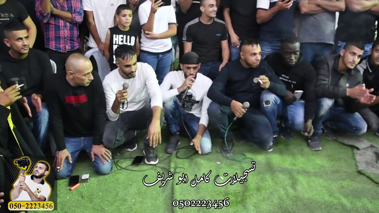 توسيق الحاشي مع عماد وفؤاد ابو بنية وخليل الطرشان... نااااااااار راحت عليك يا ابو العبد 🤪🤪🤪🤪