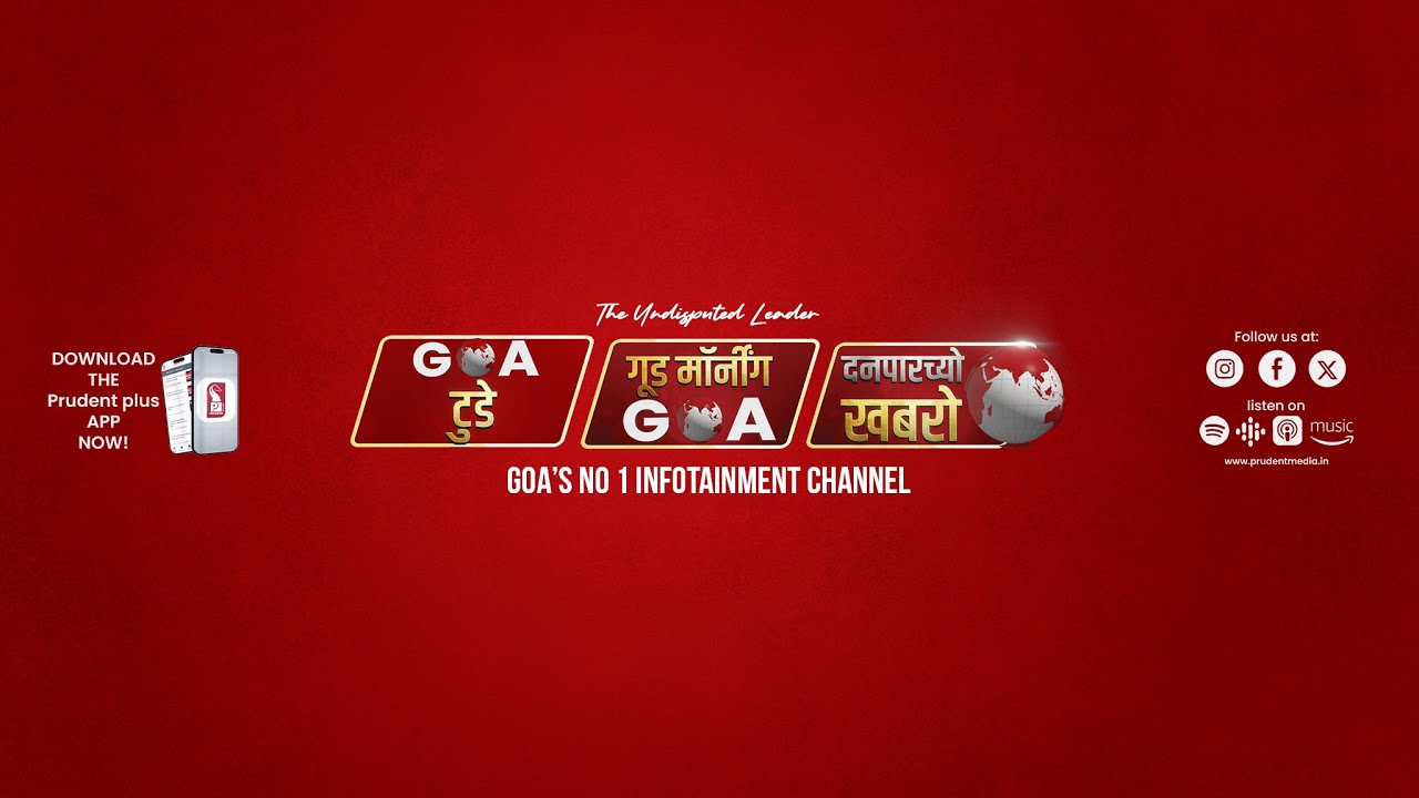 Bal Bhawan Ganesh Jayanti | Live | Prudent | 220126