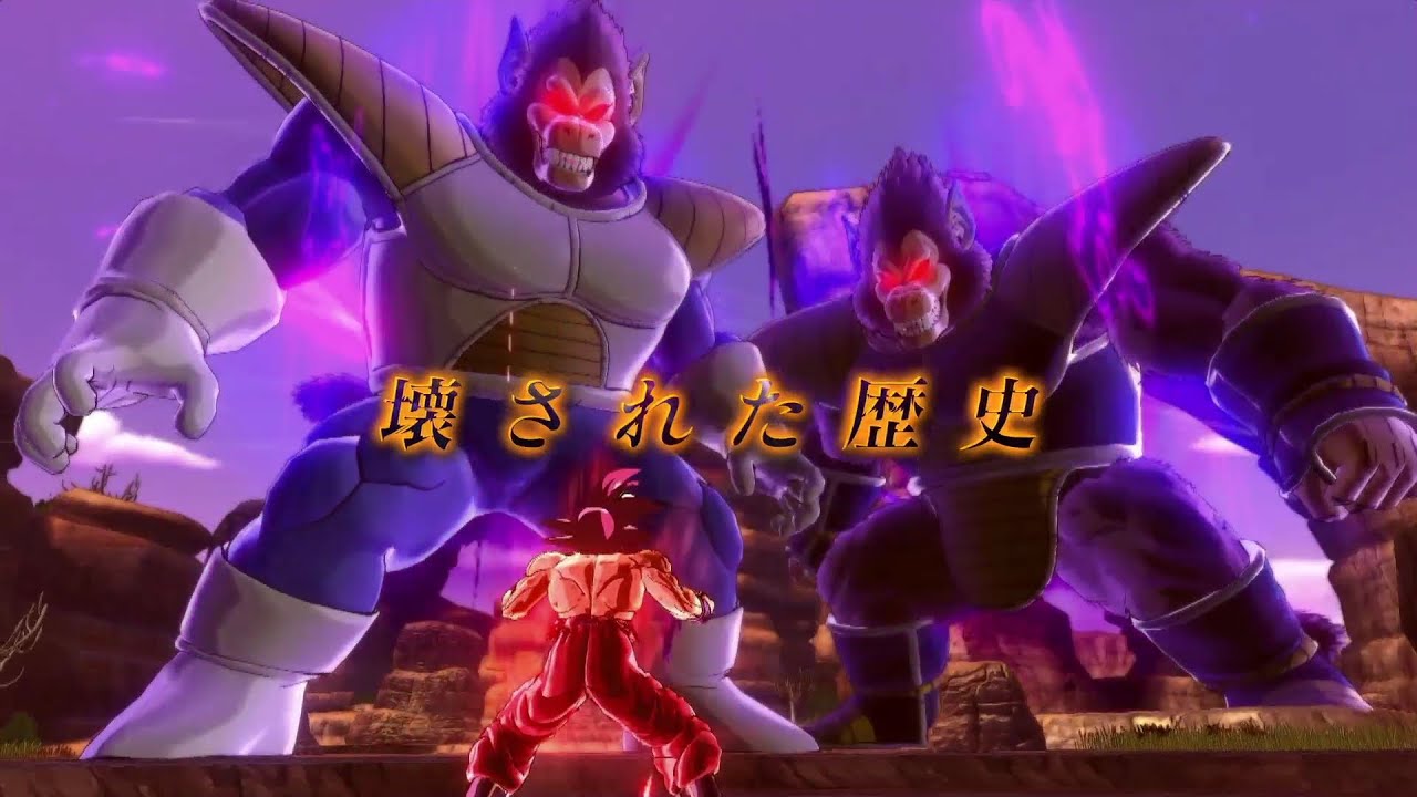 Db Ps4で遊べるドラゴンボールゲームソフト 全作品まとめて紹介 よねの暇つブログ