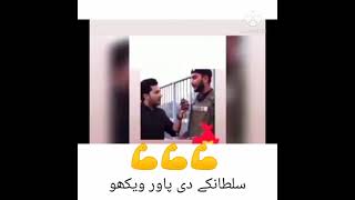 VID 20210524 WA0007
