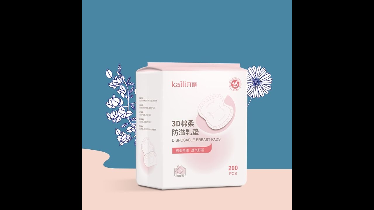 3D Soft Breast Feeding Pads For New Moms