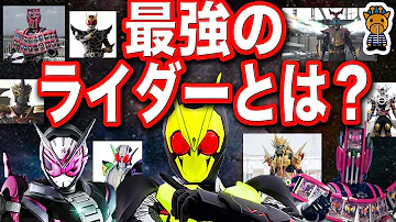 チートライダー Mp3 チートライダー Mp3