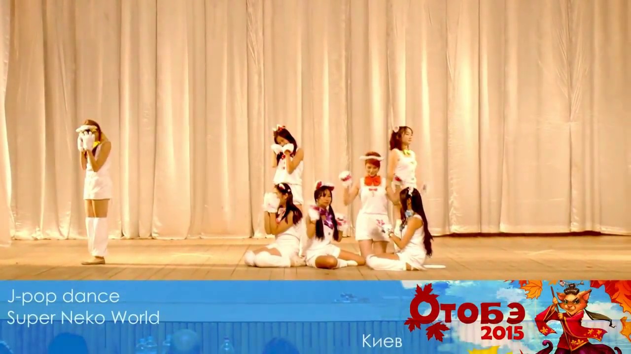 😀  Otobe2015 Super Neko 😀  ЯпонияТакаяЯпония®