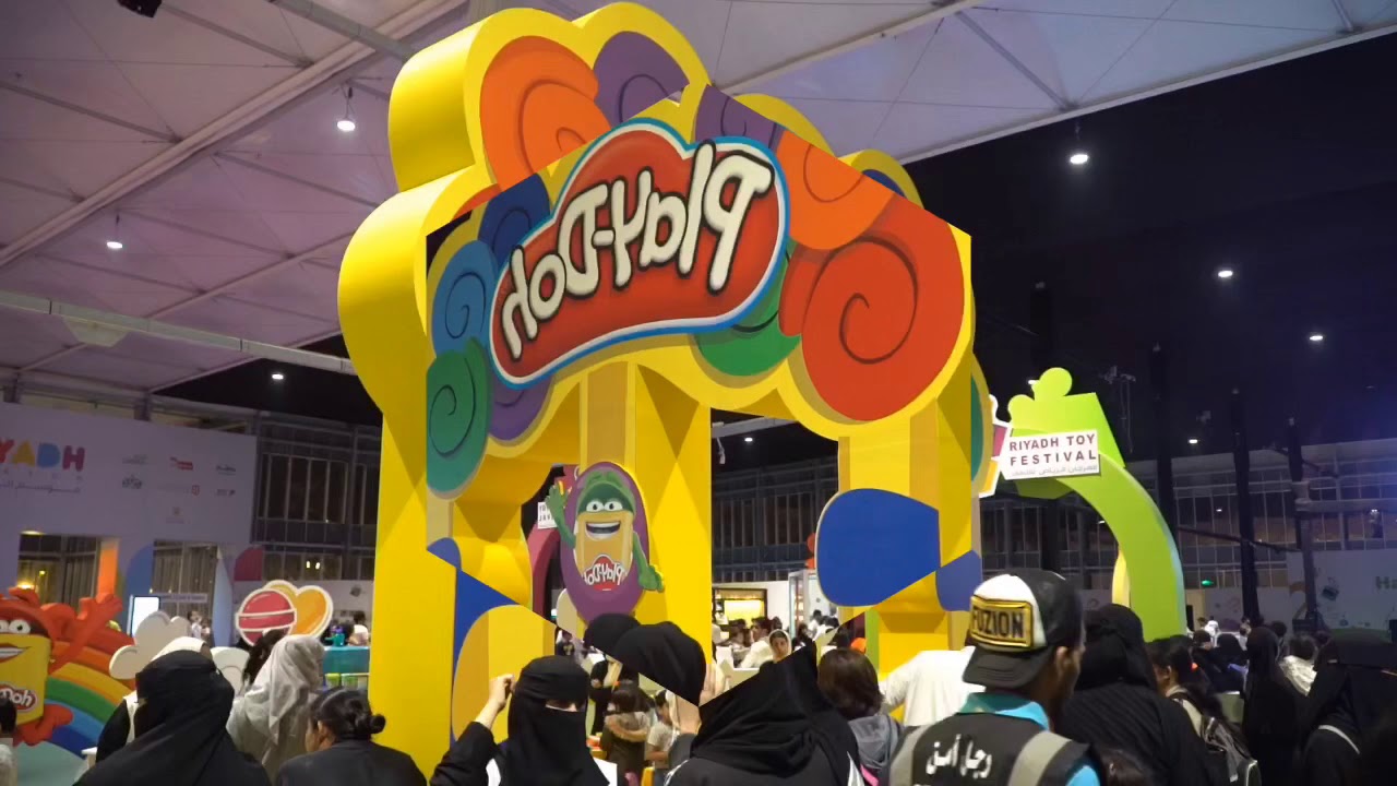Play-Doh Activity Zone Riyadh Toy Festival 24th -31st October 2019 ...