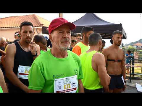 SARANTAPORO MOUNTAIN RUN