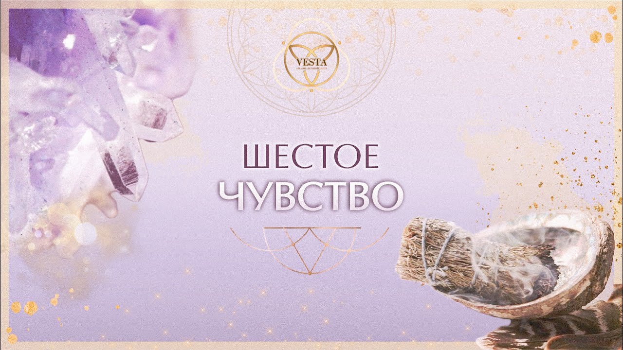 Катерина киричек веста