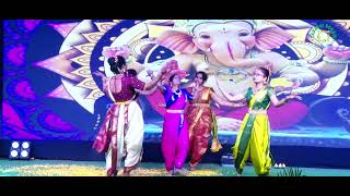 Gananayakaya song Dance performance by Teachers ll Annual Day Tapasvi group of schools Chintalkunta