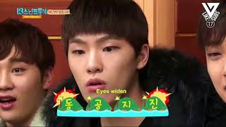 [Eng Sub] 160215 Seventeen One Fine Day - 13 Castaway Boys Ep 1 by Like17Subs