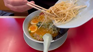 山岡家特製味噌ラーメン【一人飯】【飯テロ】【ラーメン】山岡家動画トータル#952#北海道#札幌 