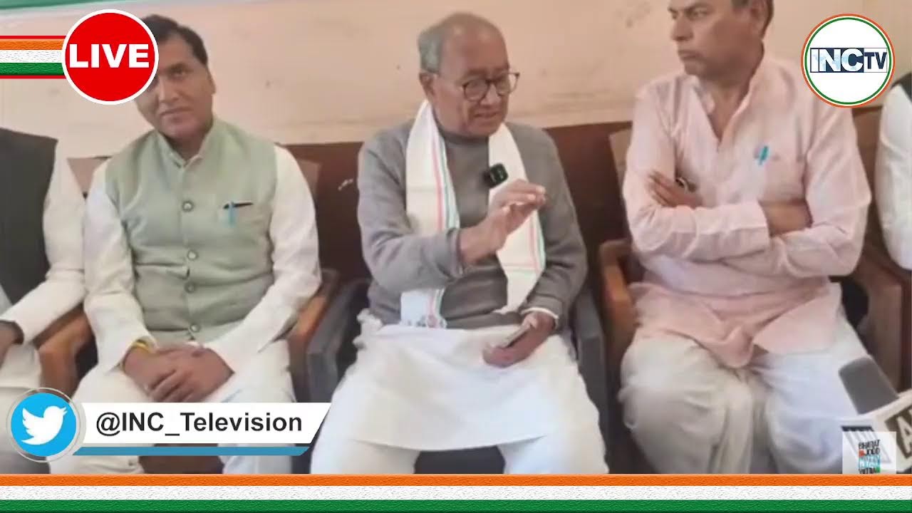 Watch: Shri Digvijaya Singh | Press Conference | Madhya Pradesh.