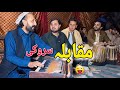 Pashto new song zubair malang imran chinarwal tayyab safi tappy msre jawabi moqabela saroke