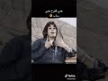 رباب 