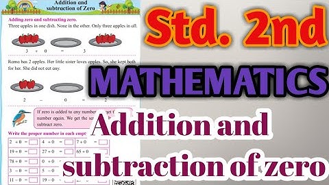 addition and subtraction of zero | std 2 | maths | class 2nd | class 2 | std 2nd