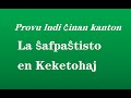 La ŝafpaŝtisto en Keketohaj #esperanto #kanto