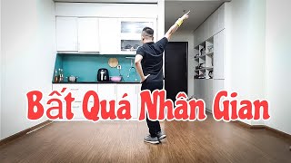 Bất Quá Nhân Gian (Remix) | Dân Vũ Nhạc Hoa | 海来阿木 - 不过人间 | Leo (BÀI HƯỚNG DẪN BẤM▶️)