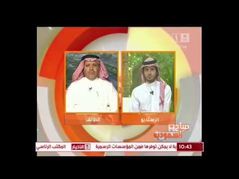 قصر شبرا التاريخي صباح السعودية