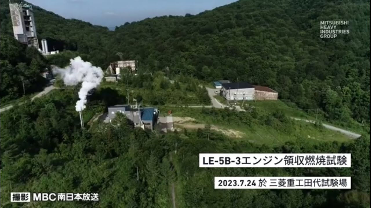 Mベンツーリビルトエンジン制作販売専門工場-日本では数少ない内燃機業務常設 竹岡 圭のマツダ広島本社工場訪問〜M-30Rotary-EV搭載新8C型ロータリー