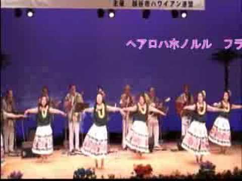 第７回　越谷ハワイアンの祭典