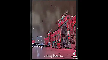 مشاركة 