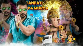 How to edit  ganesha chaturthi special what's up status in kinemaster | Kannada | 2020 | screenshot 2