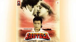 Download Lagu Sapno Ki Rani Hai Deewani (Sautela 1999) - Abhijeet, Anuradha Paudwal Original Audio Song MP3